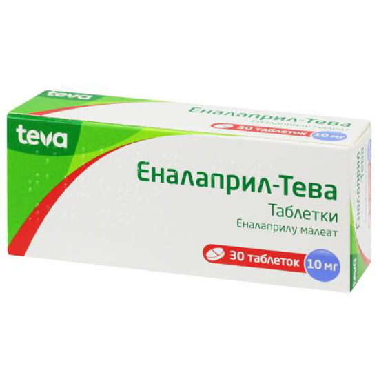 Еналаприл-Тева таблетки 10 мг №30